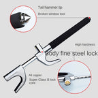 SteerLock Bar